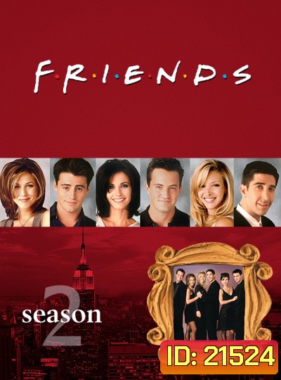 Friends Season 2