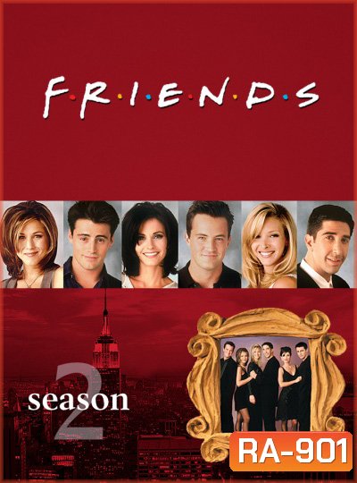 Friends Season 2