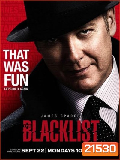 The Blacklist Season 2