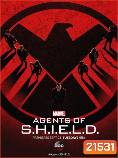 Marvels Agents of S.H.I.E.L.D. Season 2