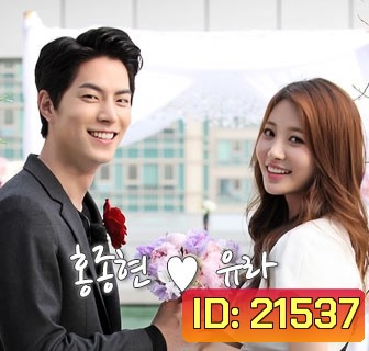 We Got Hong Jong Hyun♥Yura(Girl's Day) 10 DVD บรรยายไทย จบ