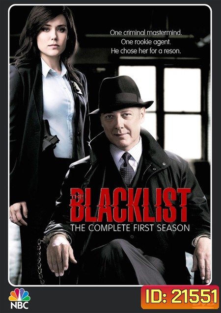 The Blacklist Season 1 บัญชีดำ อาชญากรรมซ่อนเงื่อน ปี 1