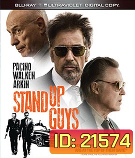 Stand Up Guys (2012) ไม่อยากเจ็บตัว อย่าหัวเราะปู่
