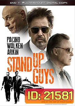 Stand Up Guys ไม่อยากเจ็บตัว อย่าหัวเราะปู่