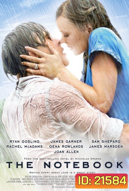 The Notebook (2004) รักเธอหมดใจ ขีดไว้ให้โลกจารึก