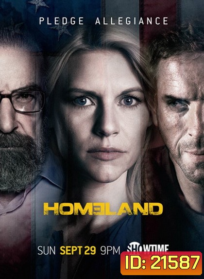 Homeland Season 3 มาตุภูมิวีรบุรุษ ปี 3