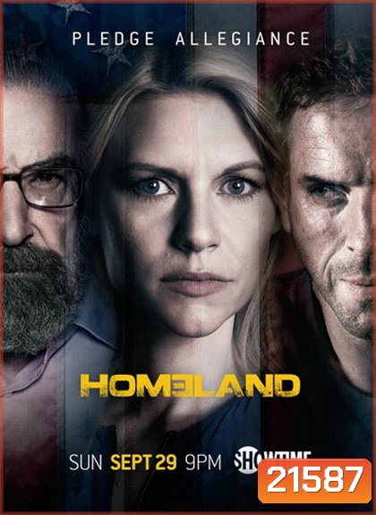 Homeland Season 3 มาตุภูมิวีรบุรุษ ปี 3