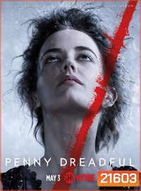 Penny Dreadful Season 2 เรื่องเล่าเข่าขวัญ ปี 2
