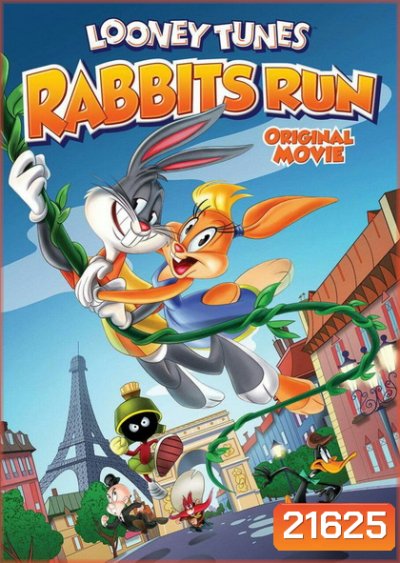 Looney Tunes: Rabbit s Run (2015) ลูนี่ย์ ทูนส์: บั๊กส์ บันนี่ ซิ่งเพื่อเธอ