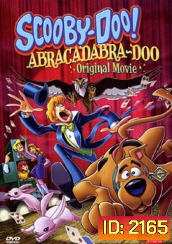 Scooby-Doo! Abracadabra-Doo Original Movie สคูบี้ดู กับโรงเรียนคาถามหาสนุก