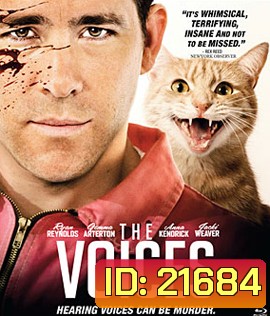 The Voices แผนจี๊ดๆ คิดได้ไง