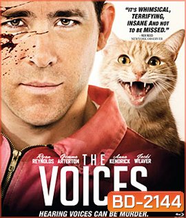 The Voices แผนจี๊ดๆ คิดได้ไง