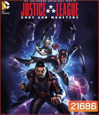Justice League: Gods and Monsters