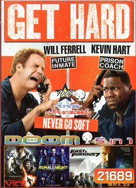 Get Hard มือใหม่หัดห้าว , Vice (2015) คนเหล็กหญิงโปรแกรมพิฆาตโลก , Run All Night คืนวิ่งทะลวงเดือด , Fast And Furious 7 เร็ว..แรงทะลุนรก 7 , Black Sea ยุทธการฉกขุมทรัพย์ดิ่งนรก VOL.1007