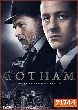 Gotham Season 1