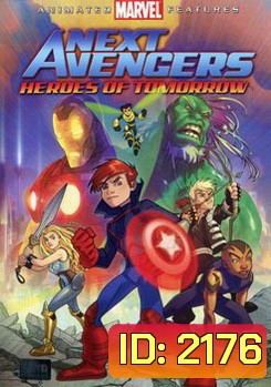 Next Avengers Heroes Of Tomorrow