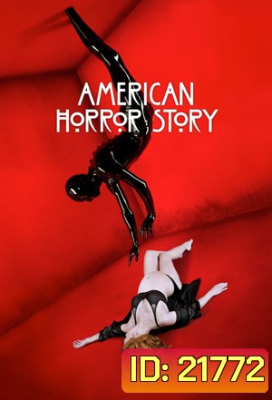 American Horror Story Season 1