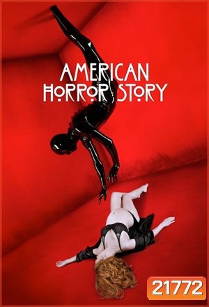 American Horror Story Season 1