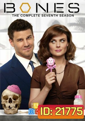 Bones Season 7