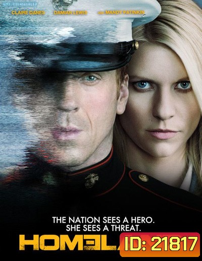 Homeland Season 1 มาตุภูมิวีรบุรุษ ปี 1
