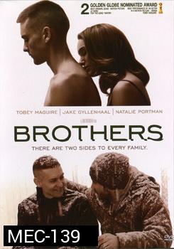 Brothers (2009) บราเทอร์...เจ็บเกินธรรมดา