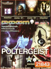 Poltergeist 2015 วิญญาณขังสยอง , Poltergeist (1982) ผีหลอกวิญญาณหลอน , Insidious Chapter 3 วิญญาณตามติด 3 , Demonic บ้านกระตุกผี , The Woman in Black 2: Angel of Death ชุดดำสัมผัสมรณะ VOL.1010