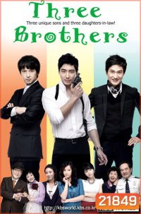 Three Brothers 3 หล่อ 3 วุ่น ลุ้นรักอลเวง