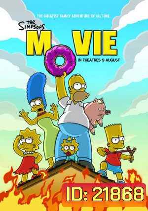 The Simpsons Movie