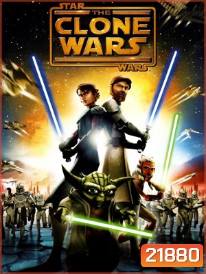Star Wars The Clone Wars Movie (2008)