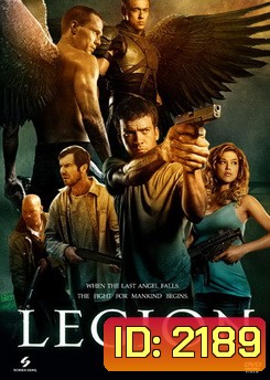 Legion สงครามเทวาล้างนรก