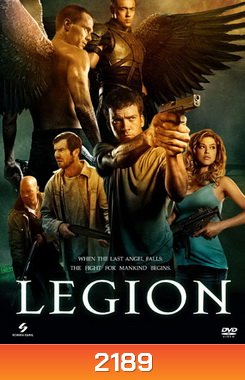 Legion สงครามเทวาล้างนรก