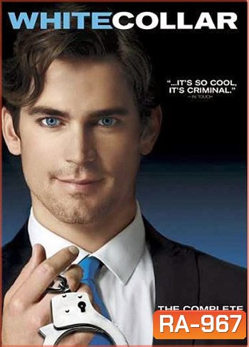 White Collar Season 1