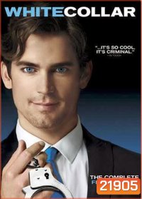 White Collar Season 1