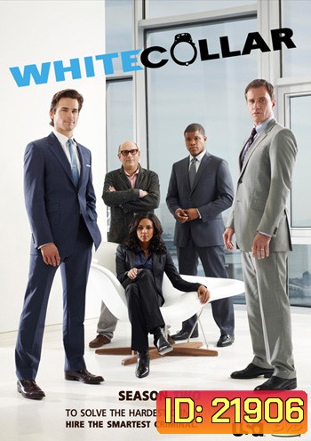 White Collar Season 2
