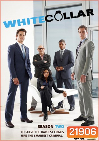White Collar Season 2