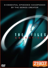 The X-Files Essentials : ที่สุดของเอ็กซ์ไฟล์