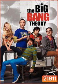 The Big Bang Theory Season 6 ทฤษฎีวุ่นหัวใจ ปี 6