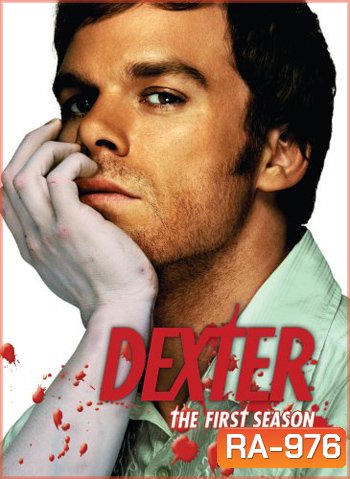 Dexter Season 1