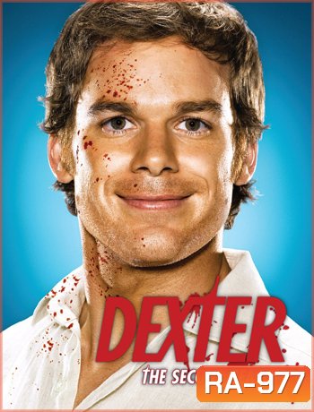 Dexter Season 2