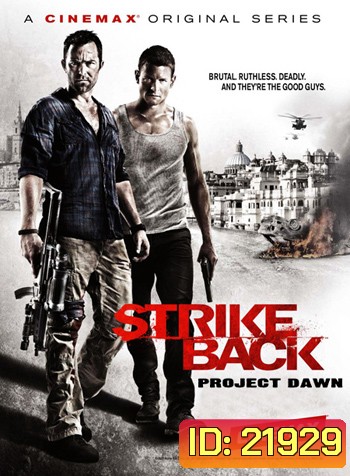 Strike Back Season 2: Project Dawn (2011)