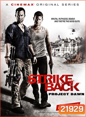 Strike Back Season 2: Project Dawn (2011)