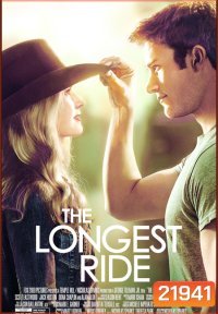The Longest Ride