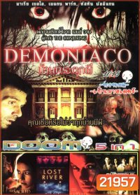 Demonic บ้านกระตุกผี , The Sacred บ้านหลอน...กระชากวิญญาณ , Lost River (2014) นิทานมืด , The Lazarus Effect โปรเจกต์ชุบตาย , The Shortcut VOL.1015