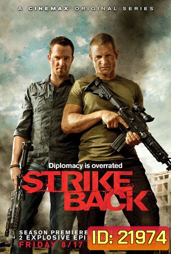 Strike Back Season 5 (2010) Lagacy