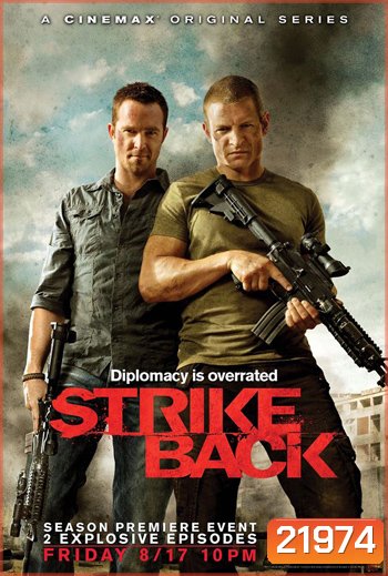 Strike Back Season 5 (2010) Lagacy