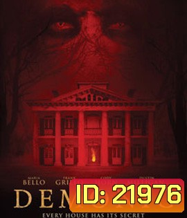 Demonic บ้านกระตุกผี