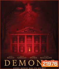 Demonic บ้านกระตุกผี