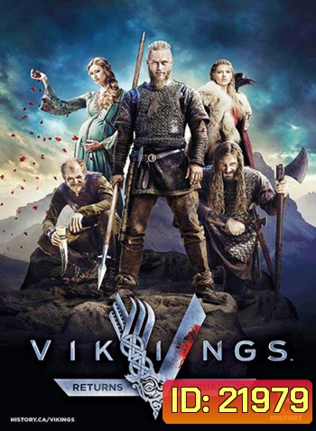 Vikings Season 2 ไวกิ้งส์ นักรบพิชิตโลก ปี 2