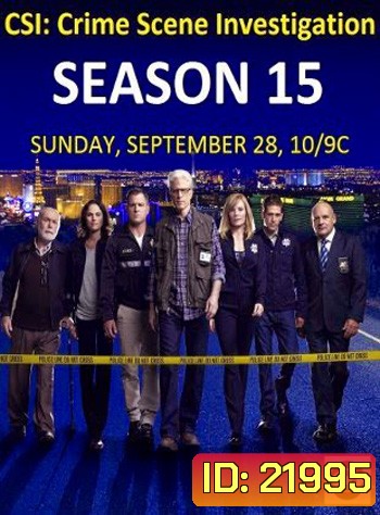 CSI Las Vegas Season 15 ไขคดีปริศนาเวกัส ปี 15