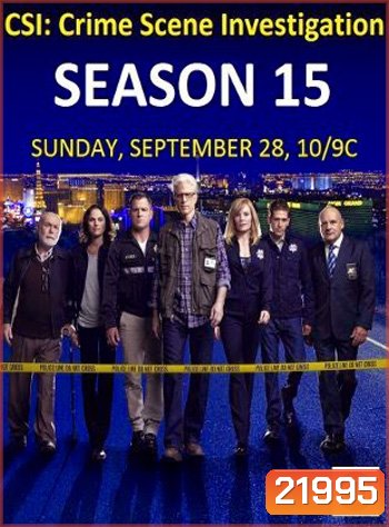 CSI Las Vegas Season 15 ไขคดีปริศนาเวกัส ปี 15